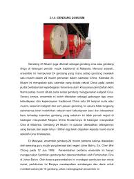 Maybe you would like to learn more about one of these? Gendang 24 Musim
