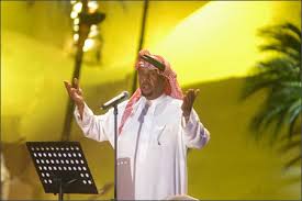 من مثلي يحب صوت سلامة L A M E N T