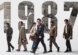 And to have the director of this film as well as the madcap save the green planet effectively barred from making future movies would have been a . Review 1987 When The Day Comes London Korean Links