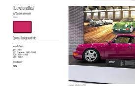 This Porsche Paint Color Database Is