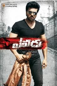 Full hindi movie 2018 watch online golmaal again raees judwaa 2 toilet: Satyameva Jayate Where To Watch Online Streaming Full Movie