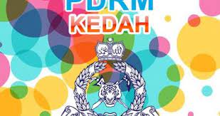 App to display nearest balai polis in malaysia, within 25 km radius from where you are; Ipk Ipd Balai Polis Dan Pondok Polis Negeri Kedah Layanlah Berita Terkini Tips Berguna Maklumat