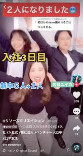 ぷられこ