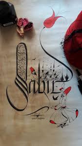Shifftyog Adli Kullanicinin Arabic Calligraphy Panosundaki Pin Islami Sanat Sanat Sozleri Cizimler