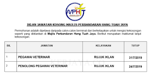 Portal jawatan kosong 2020 ingin berkongsi maklumat peluang pekerjaan di majlis perbandaran hang tuah jaya (mphtj) yang kini dibuka untuk warganegara malaysia dan kepada mereka yang berminat serta berkelayakan dipelawa untuk mengisi kekosongan jawatan ini seperti berikut Jawatan Kosong Terkini Majlis Perbandaran Hang Tuah Jaya Pentadbiran Pengurusan Kerja Kosong Kerajaan Swasta