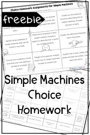 Simple Machines Choice Homework Enrichment Activity Simple Machines Interactive Science Notebook Simple Machines Activities