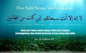 Doa Surat Nabi Yunus Dalam Perut Ikan Baca Sebanyak 40 Cute766