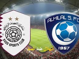 متابعات الوظائف مباشر مباراة الهلال والسد دوري اسيا وظائف سعوديه شاغره With Images Bmw Logo Vehicle Logos Porsche Logo