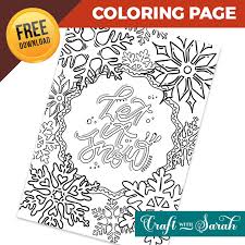 After seeing different human aspects, let's look at the christian meaning. Free Coloring Pages To Print Craft With Sarah