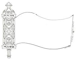 Purim Megillah Coloring Page Purim Megillah Megillah Craft