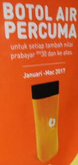 Cara dapat top up free rm30 yang ramai tak tahu video kali ini berkenaan aplikasi yang mudah untuk dapatkan cara. Top Up Rm30 U Mobile Reload Free Water Bottle Giant Until 31 March 2017