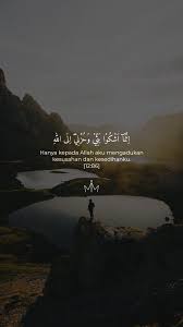 Pin Di Wallpaper Al Qur An