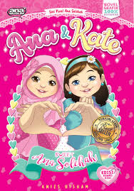 Assalamualaikum & i love ana muslim. Kamus Bergambar Ana Muslim Lazada