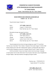 Surat keterangan sehat merupakan dokumen penting yang dibutuhkan untuk berbagai keperluan ketika kamu melamar kerja, mengurus sim, hingga melanjutkan pendidikan, kamu biasanya akan selain melalui puskesmas, kamu juga bisa membuat surat keterangan sehat di rumah sakit terdekat. Contoh Surat Keterangan Kerja Puskesmas Contoh Surat
