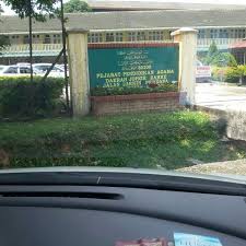 Pejabat daerah johor bahru, jalan datin halimah, 80350 johor bahru, johor. Foto Di Pejabat Pendidikan Agama Daerah Johor Bahru Larkin Perdana Gedung Pemerintah