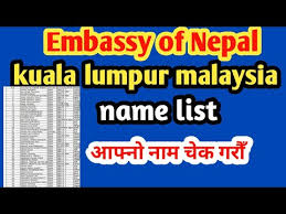 Based on amity, goodwill and understanding, the bilateral relationship started and continues to strengthen to present day. Nepal Embassy In Kuala Lumpur Malaysia Malaysia To Nepal Youtube
