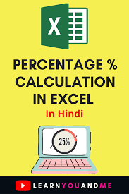Let's calculate the percentage difference between the data in two. How To Calculate Percentage In Excel Percent Increase In Excel 1 2 In 2021 Percent Sign Excel Percentage