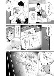 Diisuke] Nuresugi Onee-san no Asoko o Muichaimashita Ch. 1-3 читать онлайн,  скачать бесплатно [10/17]