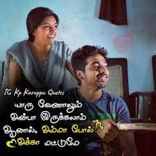  26 Brother And Sister Ideas Brother Sisters Self Motivation Quotes
