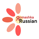 Romashka Russian - YouTube