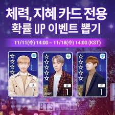 bts world official bts world official instagram photos and videos lv lv bts wallpaper bts