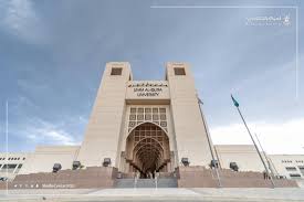 وتظل جامعة أم القرى، رغم حداثة قيامها في هيئتها وترسيمها الحالي، من أكثر الجامعات تميزا بحكم موقعها وعراقتها، فقد برزت جامعة أم القرى، كمؤسسة أكاديمية ذات سمعة علمية كبيرة في علوم الشريعة. Ø¬Ø§Ù…Ø¹Ø© Ø£Ù… Ø§Ù„Ù‚Ø±Ù‰ Ø§Ù„Ù…Ù„Ù Ø§Ù„ØªØ¬Ø§Ø±ÙŠ Ø³ÙˆÙ‚ Ø§Ù„Ø®Ù„ÙŠØ¬ Ø¯Ù„ÙŠÙ„ Ø§Ù„Ø£Ø¹Ù…Ø§Ù„ Ø³ÙˆÙ‚ Ø§Ù„Ø®Ù„ÙŠØ¬