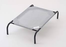 High to low new items name discount rating. The Original Elevated Small Pet Bed Coolaroo