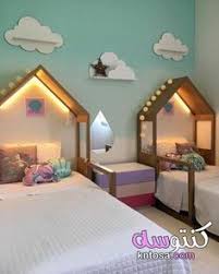 غرف نوم اطفال مودرن 2021 اجمل الصور غرف نوم اطفال In 2020 Kids Bedroom Designs Cool Kids Bedrooms Girl Room