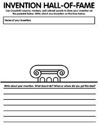 Write About Your Invention On The Lines Provided Writing Fractions Cursive P Cursive J