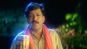 Dr Vishnuvardhan Hit Songs Yajamana Kannada Movie Prema Chandrama Superhit Song Kannada Songs Youtube