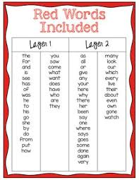 No Prep Red Words Practice Pages Red Words Orton Gillingham Red Words Orton Gillingham