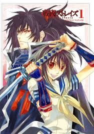 Mushroom Manga Sengoku Strays Yamamoto Zenjirou To Moushimasu Manga Weekend If you're publishing our contents on your website without our consent, it's mean that you're infringement our copyrighted of our works. mushroom manga sengoku strays