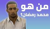 موقع موضوعك