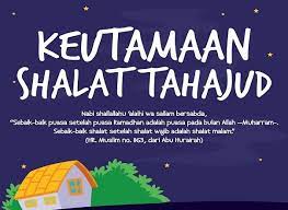 Anjuran dalam berdoa selepas sholat dan juga berdzikir telah dicantumkan di dalam al quran. Doa Setelah Sholat Tahajud Dan Artinya Beserta Manfaatnya Ilmuips My Id Materi Belajar Gratis