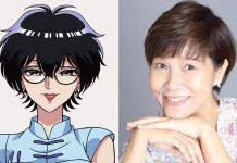 LiSA To Perform Sword Art Online Progressive's Theme Song