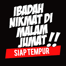 Puluhan Gambar Dp Bbm Meme Sunah Rosul Kocak Bikin Ngakak 2017 13 Gif 300 300 Lucu Kata Kata Indah Gambar