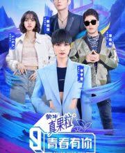 Kepala bergetar 2021 full episods, kepala bergetar live drama tonton online, malaysian drama melayu, layan drama, layanjer, layanon9, myflm4u and tv3 astri ria prima tv channel official website. Kshow