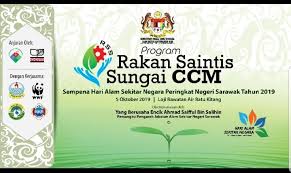 Pelancaran kempen pemuliharaan alam sekitar sempena masm 2008. 4 5 Oktober 2019 Program Rakan Jabatan Alam Sekitar Facebook