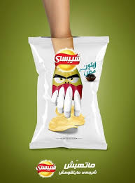 Chipsy Creative Packaging Design Chip Packaging Food Packaging Design