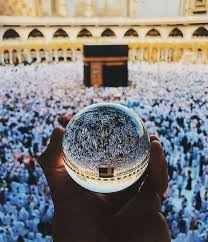 See more of ‎الكعبة الشريفة kaaba al sharrifa‎ on facebook. Ù…Ø§Ù„Ø­ ØªØ§Ø¬Ø± Ø´Ø¬Ø§Ø¹ ØªØ­Ù…ÙŠÙ„ Ø®Ù„ÙÙŠØ§Øª Ø§Ù„ÙƒØ¹Ø¨Ø© Ø§Ù„Ù…Ø´Ø±ÙØ© Hd Guillotinpoilvet Com