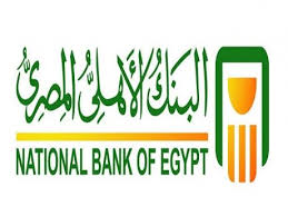 البنك الأهلي يفاجيء الجميع ويعلن عن إصدار كارت ميزة مسبوق الدفع بالرقم القومي فقط لأي مواطن من الغد Syndicated Loan Investing Egypt