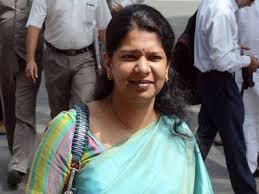 May 25, 2020 · the judge said sending the mp to jail would put other inmates of the jail at risk. Kanimozhi Shocked At Selection Of Shanmugam As Aiims Board Member Chennaionline
