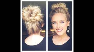 Dekorativer nähkasten, nähkorb für utensilien, aus kunststoff und textil bei otto. Hochsteckfrisuren Von Elegant Bis Messy Elle