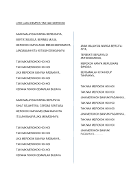 Antaranya ialah halangan daripada pengaruh media massa, terutamanya iklan. Lirik Lagu Kempen Tak Nak Merokok
