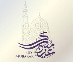 راضي بعد مائة عام من الآن 2119م سنكون جميعا مع