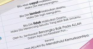 Apa Makna Husnudzan Kepada Allah Dan Bagaimana Bentuk Husnudzan Kepada Allah Islamic Quotes Motivasi Bijak