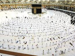 Hal itu dikatakan bima arya sugiarto dalam konfrensi pers melalui zoom senin petang (10/5). Arab Saudi Blacklist Indonesia Haji 2021 Terancam Batal