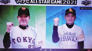 Последние твиты от ケイン・ヤリスギ「♂」 (@kein_yarisugi). Npb 2å¹´ã¶ã‚Šã®ã‚ªãƒ¼ãƒ«ã‚¹ã‚¿ãƒ¼æˆ¦ ã‚»ã®åŽŸç›£ç£ã¯å²¡æœ¬å'Œ æ'ä¸Š ä½è—¤è¼ ãƒ'ã®å·¥è—¤ç›£ç£ã¯å®®åŸŽ æ—©å·ã«æ³¨ç›® ä¸­æ—¥ã‚¹ãƒãƒ¼ãƒ„ æ±äº¬ä¸­æ—¥ã‚¹ãƒãƒ¼ãƒ„