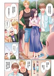 Can't Resist Volleyball NTR - Wild Best Free Porn