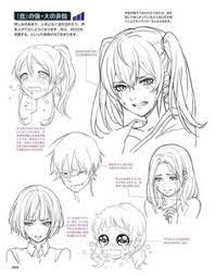 The master guide to drawing anime. 20 Anime Facial Expressions Ideas In 2021 Drawing Tutorial Drawing Expressions Art Reference